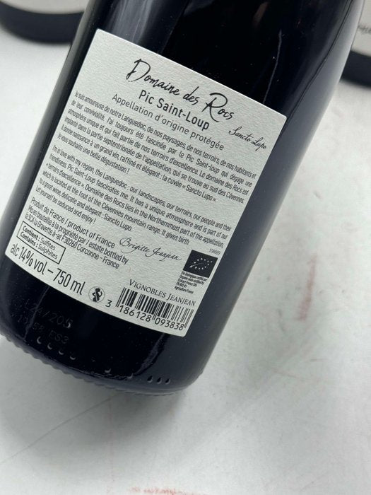 2023 Domaine des Rocs "Sancto Lupo" - Languedoc(0,750L)